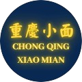 Chong Qing Xiao Mian 重慶小面 Logo